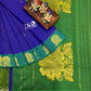 Arani pattu rich pallu work soft silky saree - Vannamayil Fashions