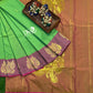 Arani pattu rich pallu work soft silky saree - Vannamayil Fashions