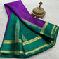 Graceful Pure Mysore Silk Saree with Small Mango Border