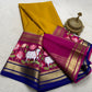Pure Mysore Crepe Silk Saree