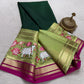 Pure Mysore Crepe Silk Saree