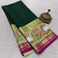 Pure Mysore Crepe Silk Saree