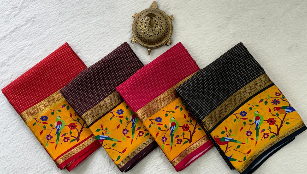 Mysore Pure Silk Saree