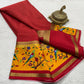 Mysore Pure Silk Saree