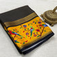 Mysore Pure Silk Saree