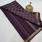Pure Mysore Silk Vertical Lines Zari Woven Saree