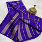 Pure Mysore Silk Allover Zari Woven Saree