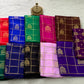 Pure Mysore Silk Allover Zari Woven Saree