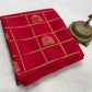 Pure Mysore Silk Allover Zari Woven Saree