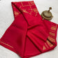 Pure Mysore Silk Allover Zari Woven Saree