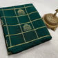 Pure Mysore Silk Allover Zari Woven Saree