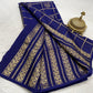 Pure Mysore Silk Allover Zari Woven Saree