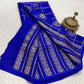 Pure Mysore Silk Allover Zari Woven Saree