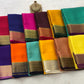 Pure mysore silk copper zari border 120 grm thickness saree