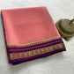 Pure Mysore Silk CSG Saree