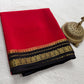 Pure Mysore Silk CSG Saree