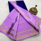 Pure Mysore Silk CSG Saree