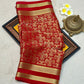 Pure Silk Saree from Mysore