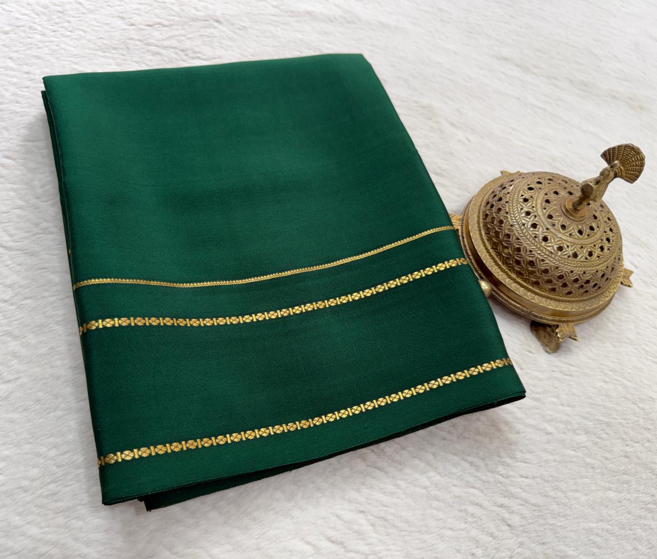 Pure Mysore Silk Saree