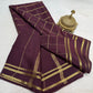 Pure Mysore Silk Saree With Pure Real Gold and Real Silver Zari Work