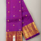 Handloom Kanchipuram Pure Silk Saree