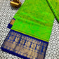 Mangalagiri kuppatam pattu kanchi border saree