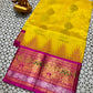 Mangalagiri kuppatam pattu kanchi border saree