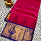 Mangalagiri kuppatam pattu kanchi border saree