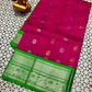 Mangalagiri kuppatam pattu kanchi border saree