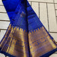 Manglagiri pattu kuppadam saree