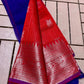 Kuppadam Pattu Kanchi Border Saree