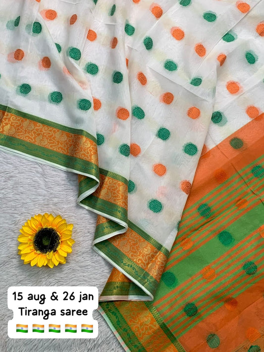 Cotton style tricolor saree
