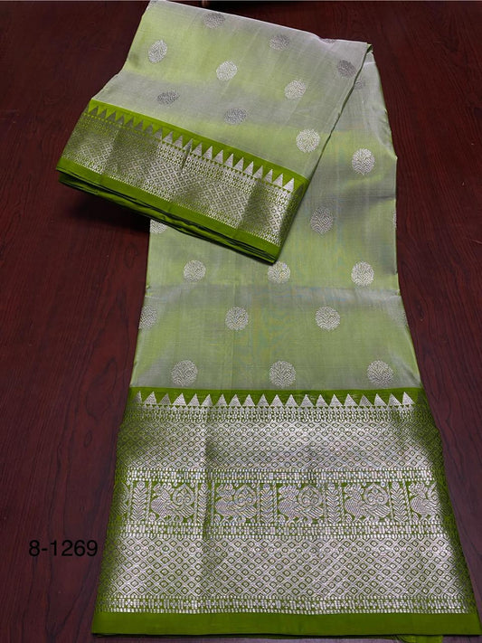 Handwoven Pure Silk Venkatagiri Saree