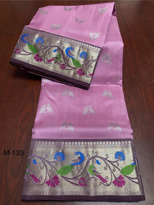 Classic Venkatagiri Handloom Pattu Silk Saree