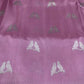 Classic Venkatagiri Handloom Pattu Silk Saree