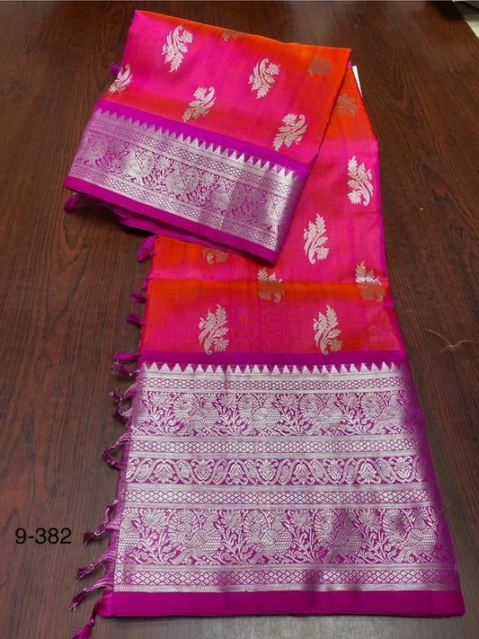 Authentic Venkatagiri Pattu Pure Handloom Saree