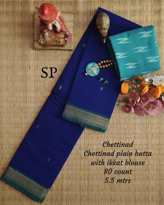 Chettinad fancy cotton saree