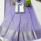 Semi Silk Saree & Cotton Dhoti Shirt - Couple Combo Set