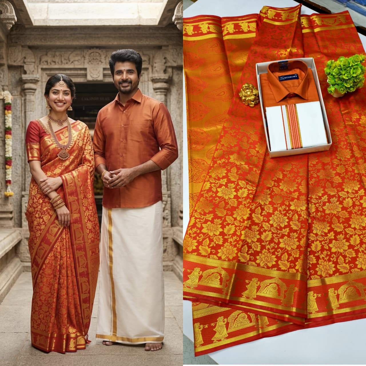 Semi Silk Saree & Cotton Dhoti Shirt - Couple Combo Set