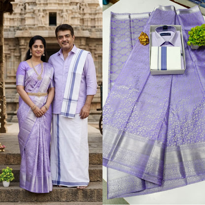 Semi Silk Saree & Cotton Dhoti Shirt - Couple Combo Set