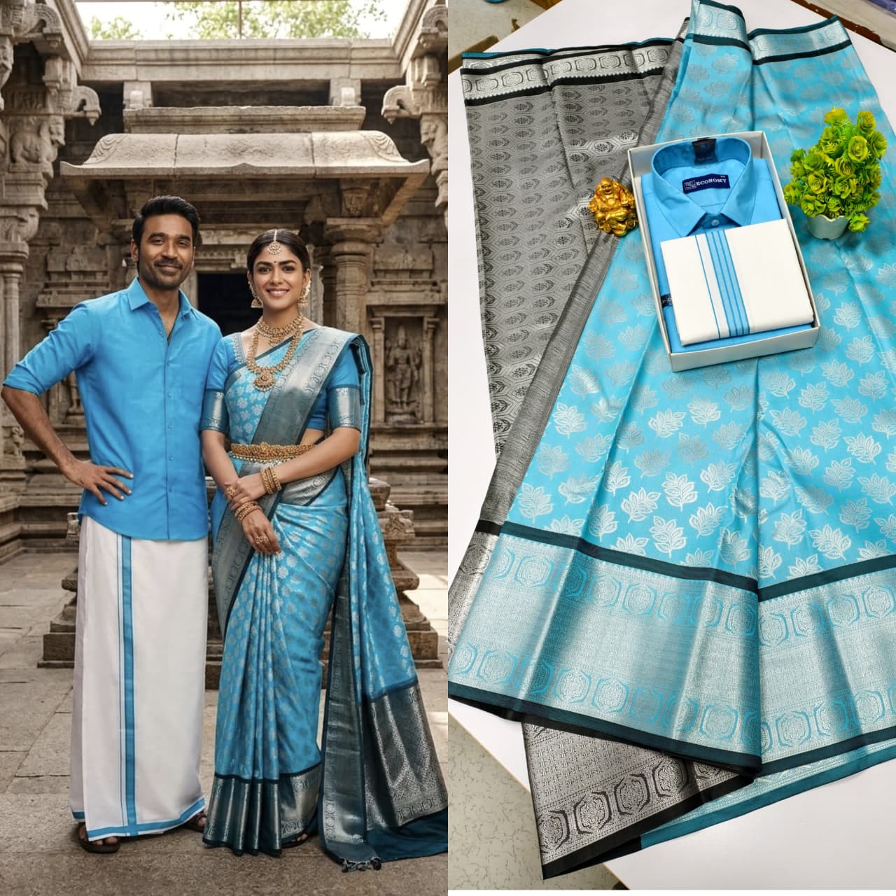 Semi Silk Saree & Cotton Dhoti Shirt - Couple Combo Set