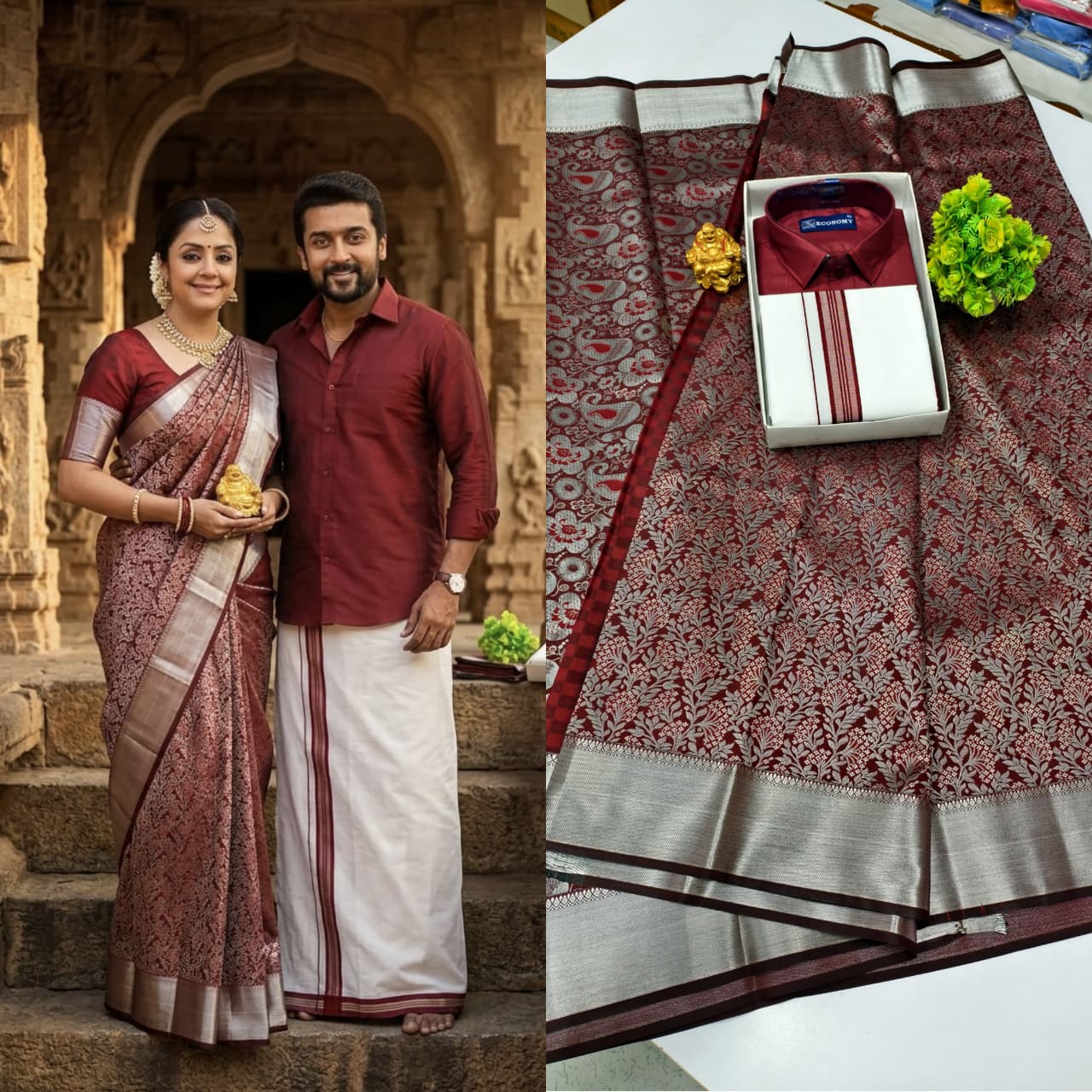 Semi Silk Saree & Cotton Dhoti Shirt - Couple Combo Set