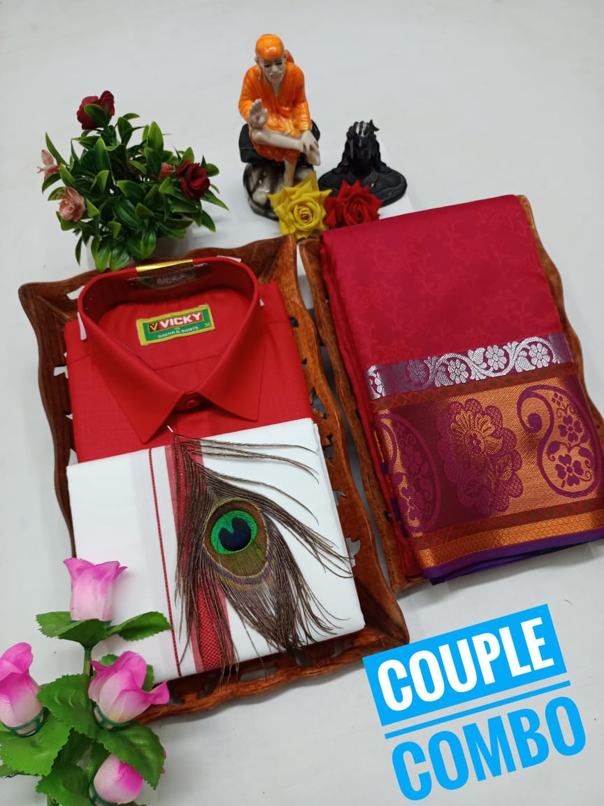 Embossed Silk Couple Combo Set