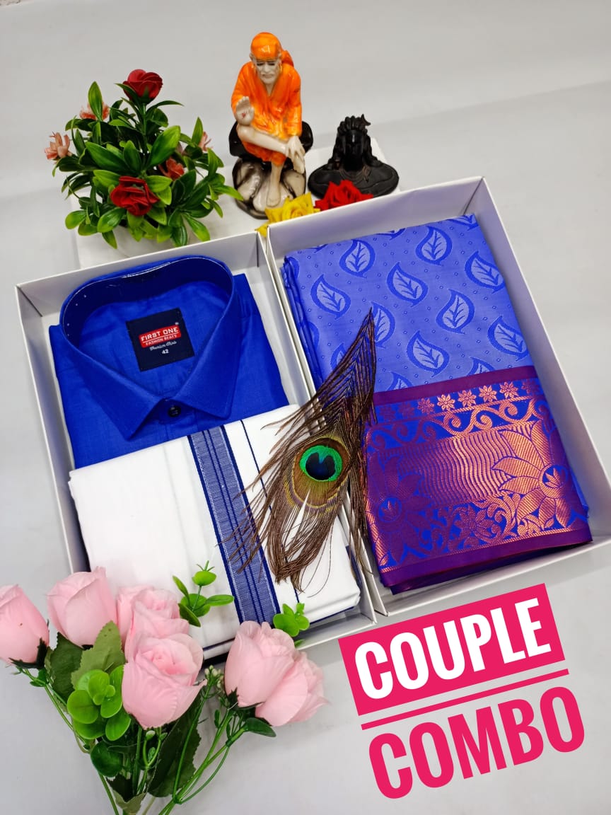 Embossed Silk Couple Combo Set