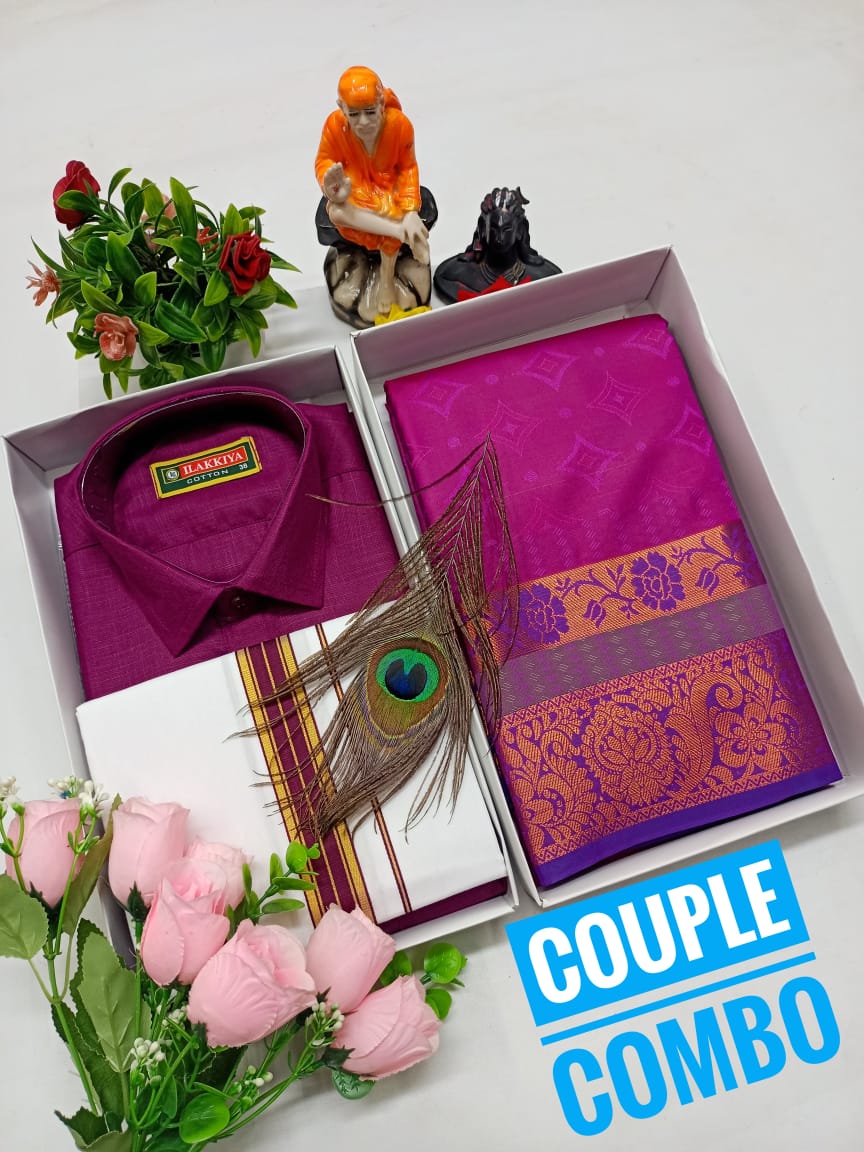 Embossed Silk Couple Combo Set