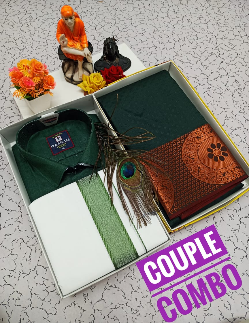 Embossed Silk Couple Combo Set