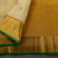 Handloom Kanchipuram Pure Silk Saree