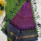 Vazhai Pattu Temple Border Saree