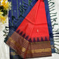 Vazhai Pattu Temple Border Saree