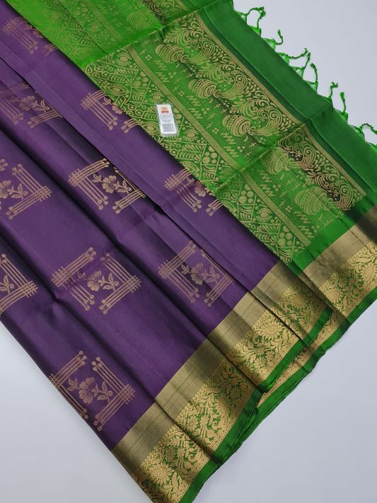 Kanchipuram Pure Jacquard Border Soft Silk Saree